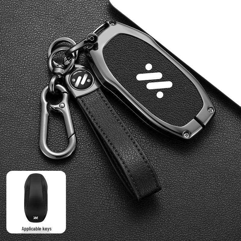 23 Models: IM LS7 Angel Round Key Case - Luxury Remote Control Key Shell for IM Motors L7