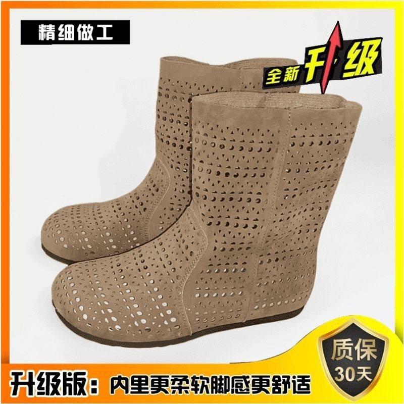 Maillard Retro Hollow Short Boots Short Boots Summer Thin Flat Bottom Breathable Hole Cool Boots Slippers Women