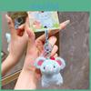 Animal Plush Keychain With Velvety Texture For Bag Ornament And Collection