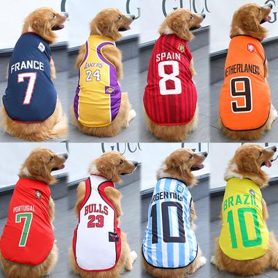 Hund Golden Retriever Satsuma Hund Katze Haustier Netzweste Weltmeisterschaft Basketball Kleidung Haustierbedarf Frühling/Sommer Haustierkleidung
