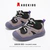 Abckids Winter Hiking Shoes for Kids - Non-slip Thick Sole, Warm Cotton Lining for Boys & Girls