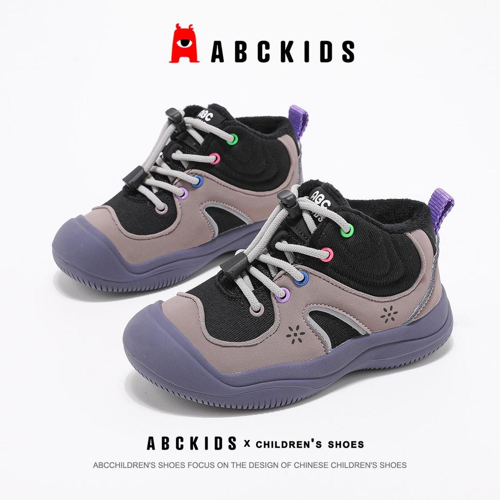 Abckids Winter Hiking Shoes for Kids - Non-slip Thick Sole, Warm Cotton Lining for Boys & Girls