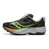 SAUCONY נעלי ספורט גברים Endorphin Edge Umbra Slime שחור S20773-30