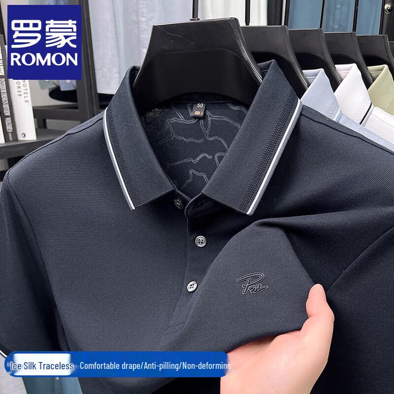 Romon Men's Summer Ice Silk Polo Shirt