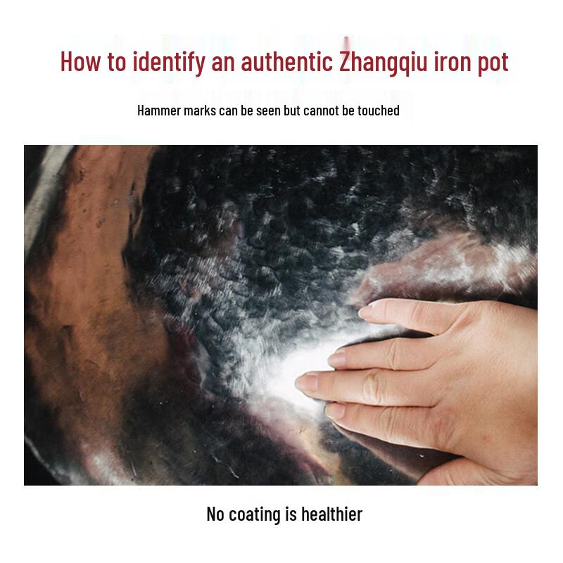 Zhensanhuan Zhangqiu Hand-Forged Wok