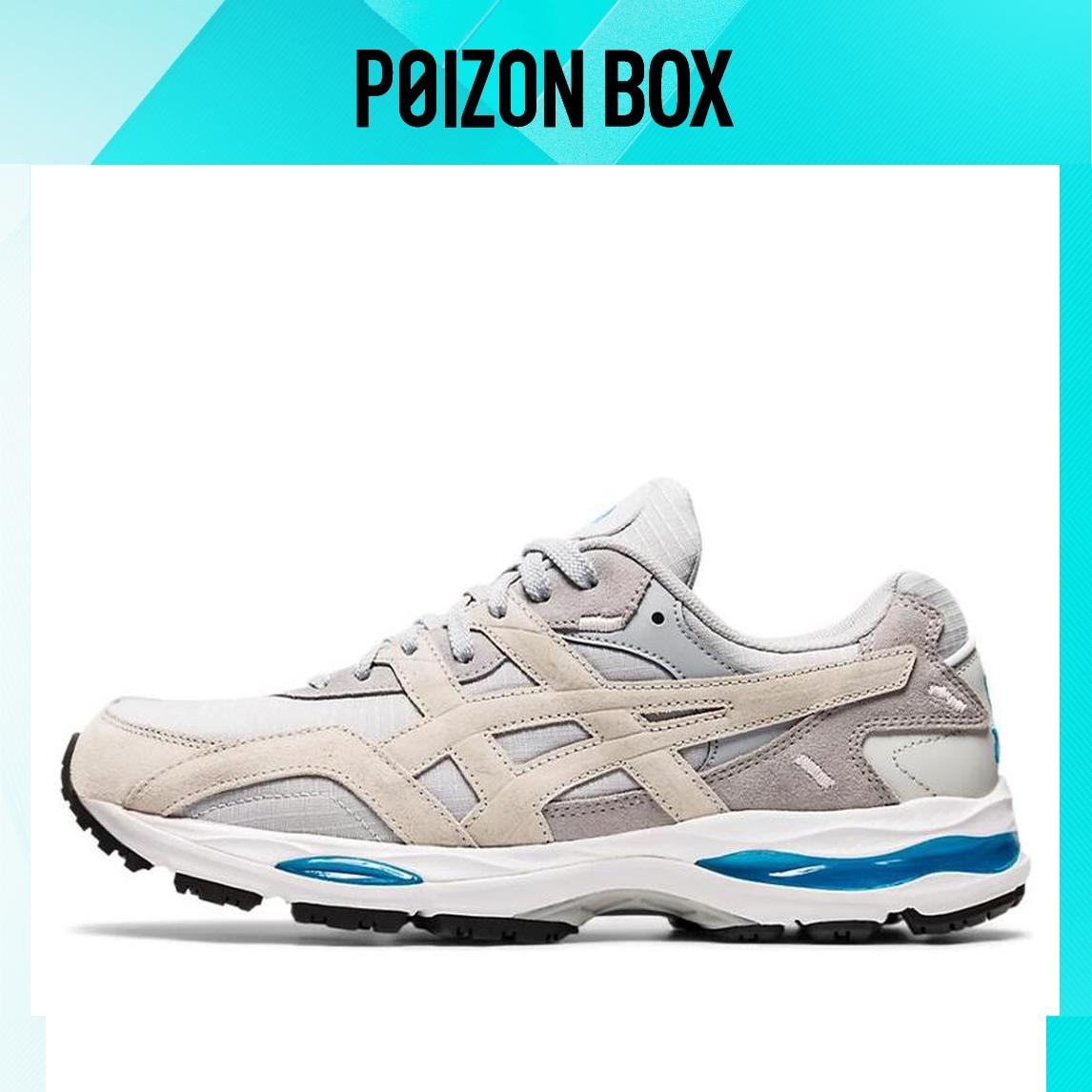 

кроссовки Asics Gel-Mc Plus Running shoes Men 1201A021-028
