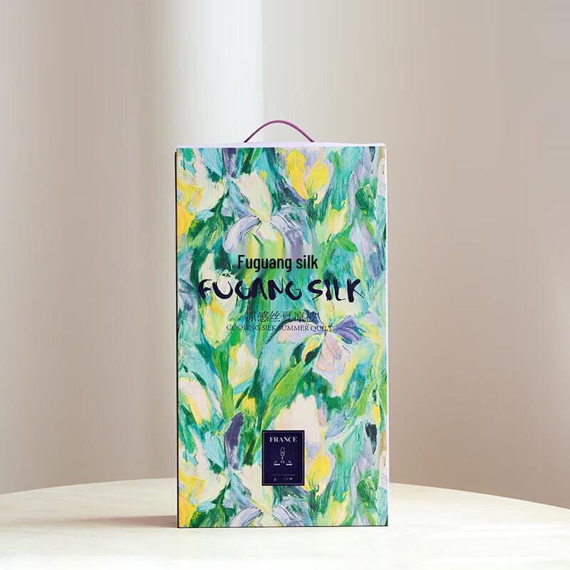 ZMN Cooling Silk-Feel Summer Quilt