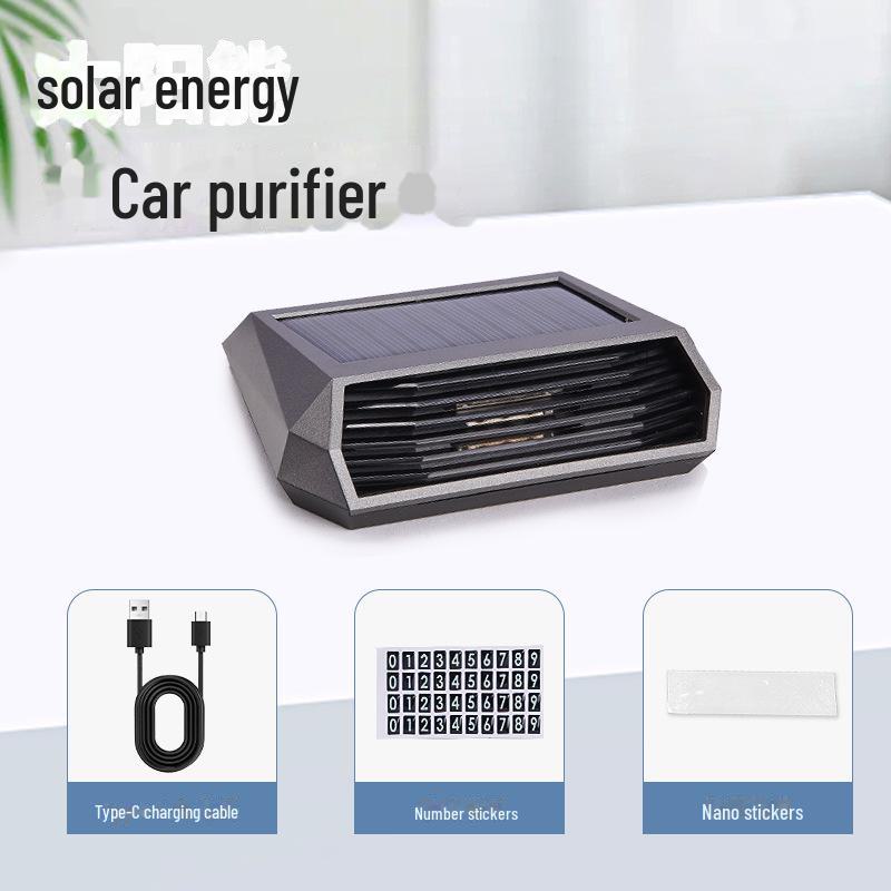 Bil solenergi luftrenser: Luktfjerning av ozon og negative ioner og formaldehydsterilisering