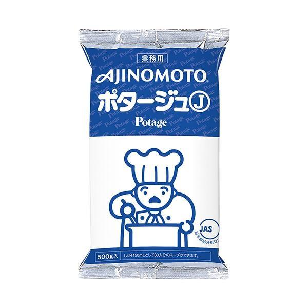 Japan Ajinomoto Potage 1 bag (500g)