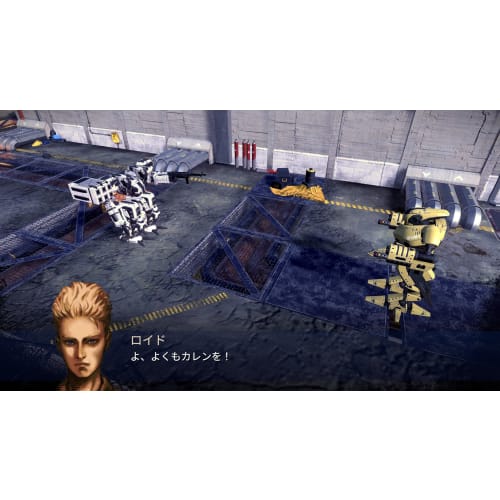 Front Mission The First: Remake - PS4