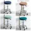 Solid Color Round Chair Cover Thickened Stool Cushion Cover Soft Bar Stool Cover