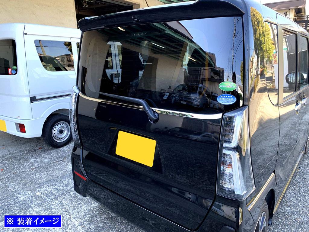 BRIGHTZ Finish Stainless Steel Plated Rear Window Mould for the Tanto Custom Ultra-Mirror (1 Piece) [TRU-MOL-152] LA650S/LA660S (LA650, LA660, A650,