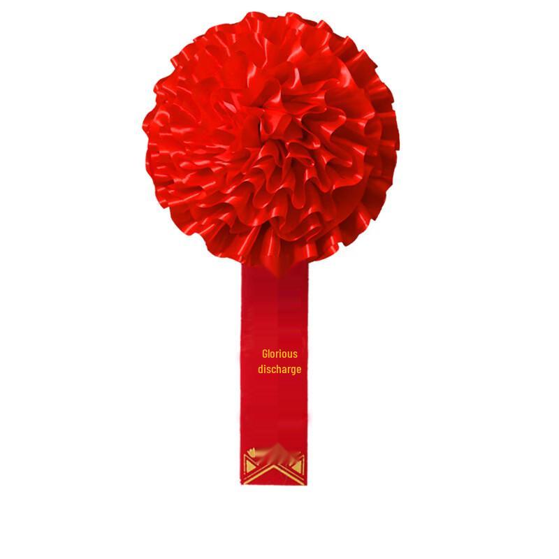 Lijiu Hong Glory Flower Boutonniere Set for Retired Military