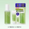 Celimax [Fast Moisturizing Fast Lighting Soothing] Celimax The Real Noni Energy Ampoule 80ml Project  +10ml 