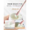 SIMBLER - Retractable Silicone Makeup Spatula / Spoon / Set