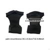 Exercise Gloves Workout Hand Grips Palm Protector for Pull Up Weightlifting