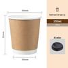 Pabei 350ml Disposable Double-Layer Paper Cups with Lids