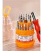 Pagoda Type Universal Screwdriver Multitool Set Manual Combination Maintenance Driver Screw Batch Mobile Phone Repair