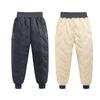Winter Jungen Mädchen Warme Daunenhose Kinder Hochwertige Dicke Hosen Teenager Junge Mädchen Hosen Kinder Ski Daunenwattierte Hose