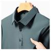 TrendHub Men's Long Sleeved POLO Shirt with Letter Printed Lapel Casual Top