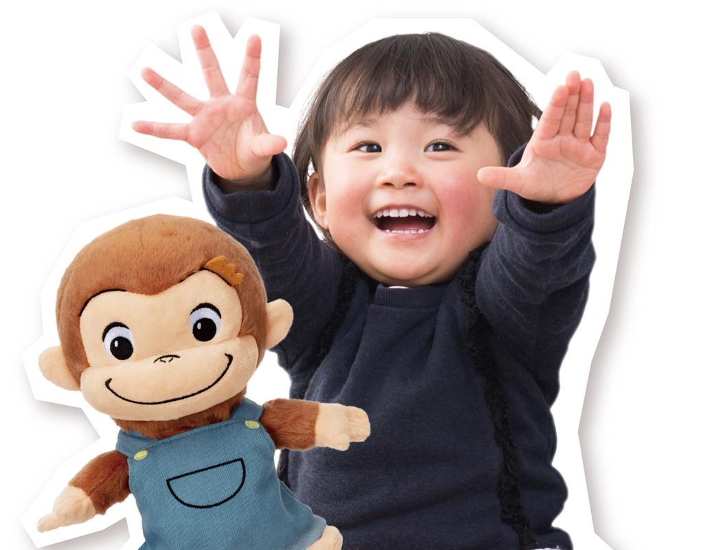 Iwaya Dance Curious George ST Mark Certified Plush Toy for Ages 18 Months and Up (IWAYA) Let's Together! Battery-Operated