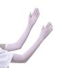 Women's Ice Silk Sun Protection Sleeves