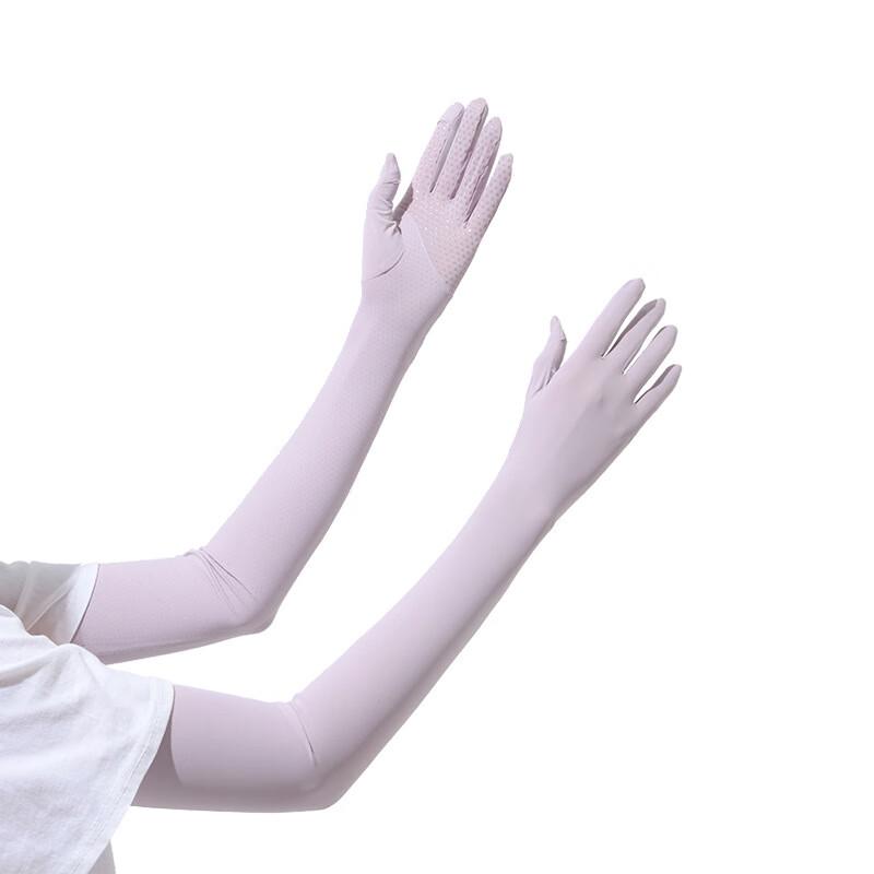 Women's Ice Silk Sun Protection Sleeves