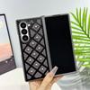 Shockproof Glitter Case For Samsung Galaxy Z Fold3 Fold4 Fold5 Fold6 Pearl Droplets & Diamond Grid & Military-Grade Drop Protection