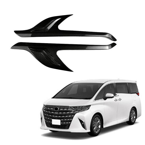 Scheinwerfer-Augenbrauen aus Kohlefaser für 15-23 Toyota Alphard/Vellfire Serie 30