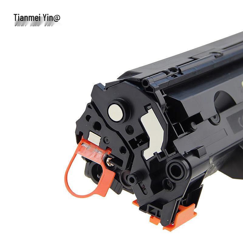 Tianmeiyin Compatible Black Toner Cartridge for HP 110A 136A Series