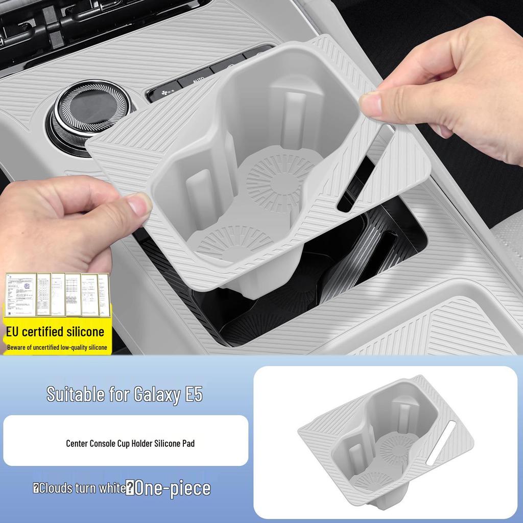 Geely Galaxy E5 Wireless Charging Silicone Gear Console Protective Pad