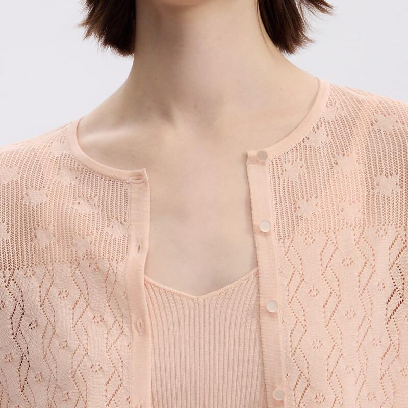 LANCY Acetate Blend Knit Cardigan