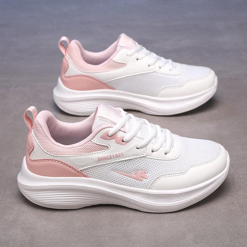 Autumn double star shoes sports shoes mesh breathable soft sole lightweight non-slip running shoes casual fitness travel shoes