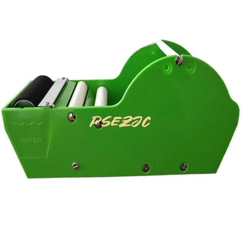 

Portable Manual Wet Kraft Paper Sealing Machine Cutting Packaging оранжевый