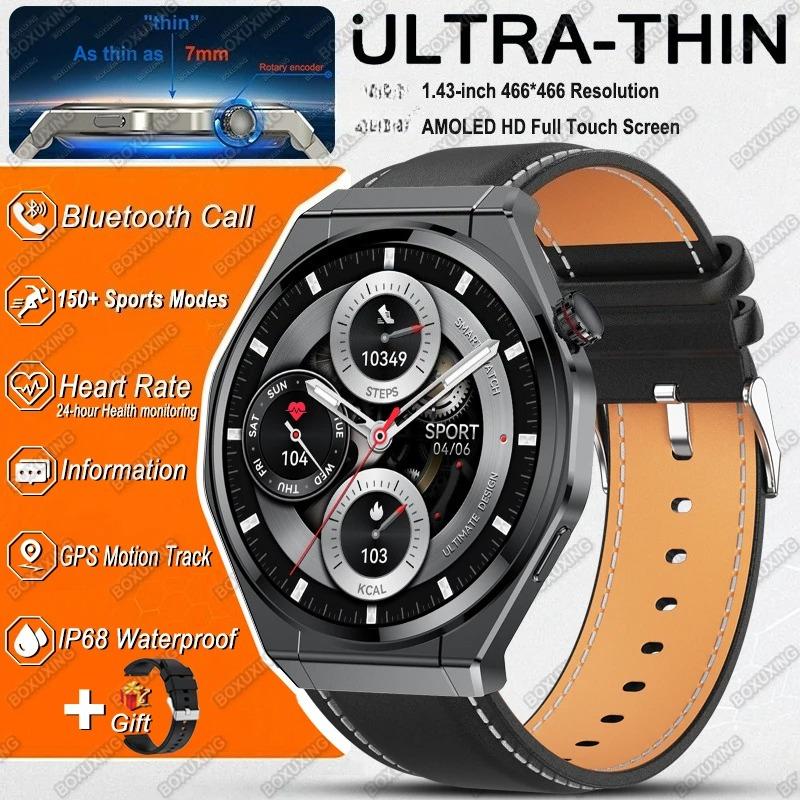 New Ultra Thin Smart Watch Men HD  150+Sports NFC GPS Track IP68 Waterproof Health Monitor Bluetooth Call Smartwatch Woman