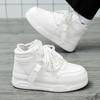 Fashion Trendy Little White Shoes Men's Latest High Collar Thick Sole Breathable Board Shoes High Height Sports and Casual Shoes