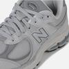 New Balance 2002r Gray Men S woMen S Running ShoeS M2002r0