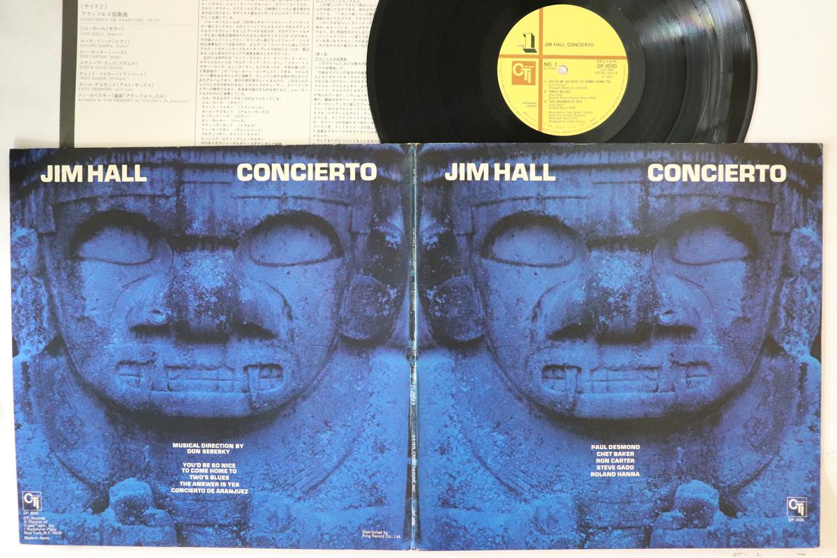 

LP Record JIM HALL - Concierto GP3030 KING 1975 Japan Jazz Used