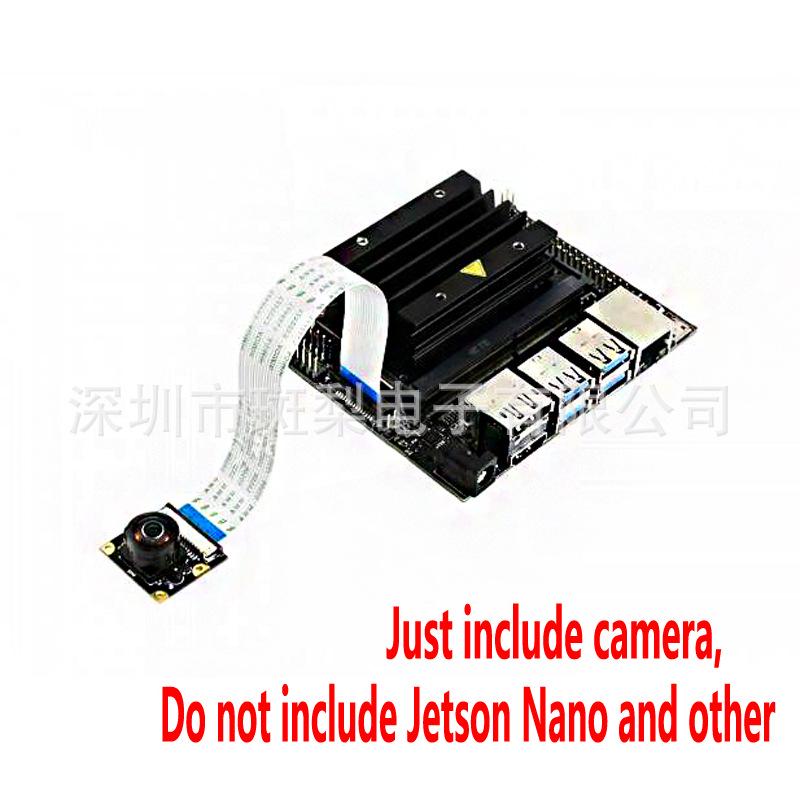 

Камера Jetson Nano IMX219-200, 8 МП, угол обзора 200° Spotear
