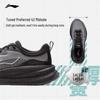 YOUSHI V2 Men's Windproof Water-Repellent Casual Running Shoes ARSV095