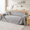 Summer Ice Silk Sofa Towel New Mat Cushion Non-slip Mat Simple Cushion Sofa Cover Full Cover