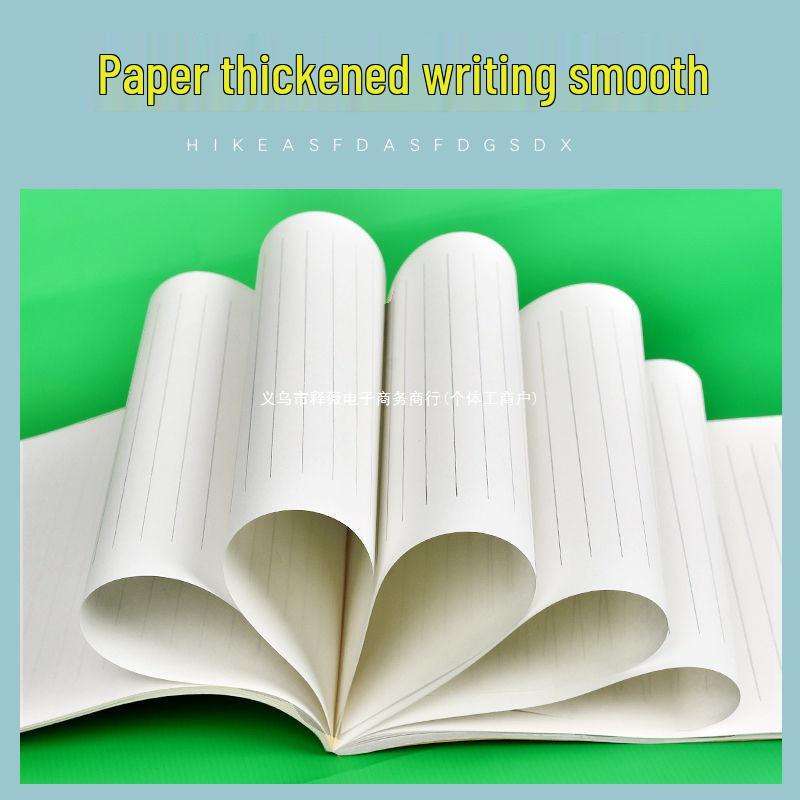 16K Large Genuine Cowhide Notebook for Language, Math, and English with Tian Ge Composition and Eye Protection.