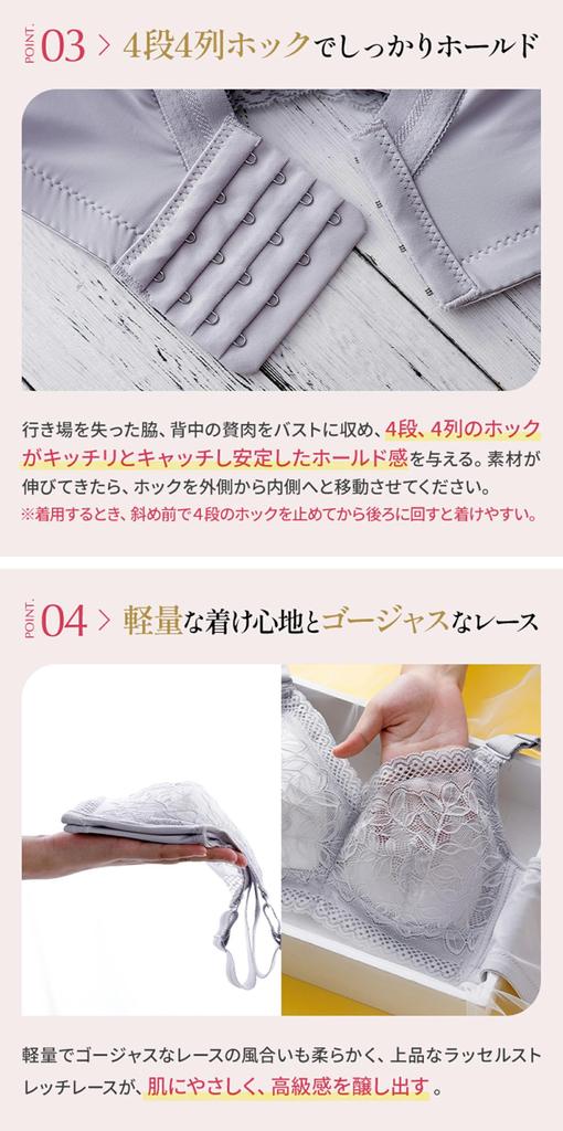 ENYA-KARIN Wireless Bra Light Gray 3L Bra-4