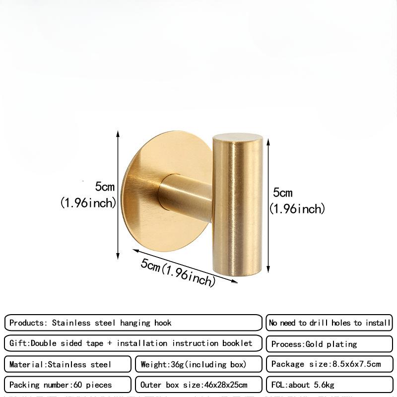 

Крючок для халата из нержавеющей стали, клейкий настенный крючок, крючок для полотенец для ванной комнаты, кухни, гаража, сверхмощная настенная кухонная фурнитура золотой