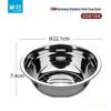 Chahua Zhenxiang 22.1cm Stainless Steel Soup Bowls (2-Pack)