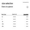 HLA Air9 Men's Thermal Underwear Set