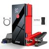 JCTST Car Jump Starter Power Bank 2000A Car Battery Charger 12V Auto Emergency Booster Starting Device Jump Start