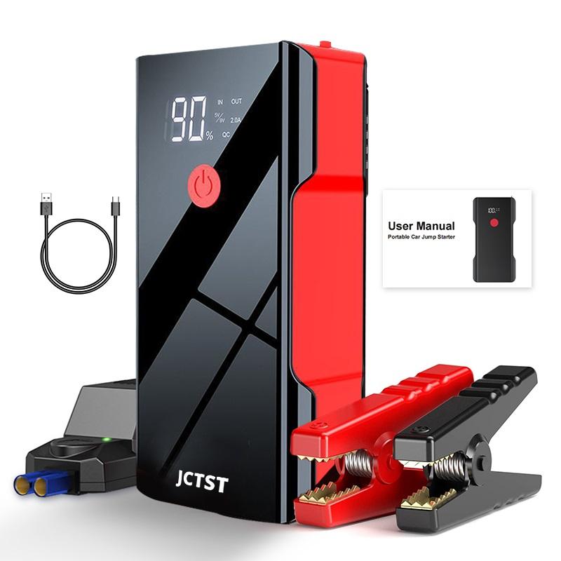 JCTST Car Jump Starter Power Bank 2000A Car Battery Charger 12V Auto Emergency Booster Starting Device Jump Start