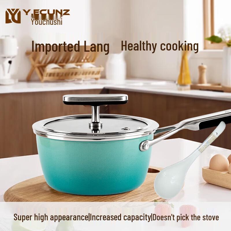 Y.ECUNZ 16cm Enamel Milk Pot