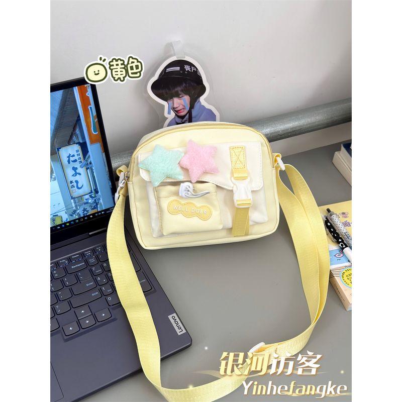 

Летняя сумка для девочки контрастного цвета, повседневная, в стиле японской моды, милая студенческая дорожная легкая сумка-мессенджер, сумка для мобильного телефона, женская Yellow